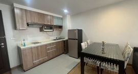 Available Units at The Alcove 49