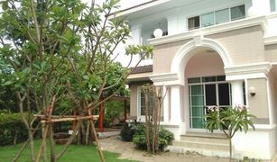 4 Bedrooms House for sale in Ban Pet, Khon Kaen Chonlada Khon Kaen