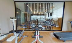 Photo 4 of the Communal Gym at CNC Residence