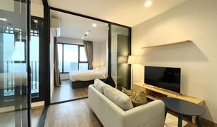 1 Bedroom Condo for sale in Chomphon, Bangkok Life Ladprao Valley