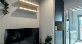 Available Units at The Parkland Phetkasem Condominium