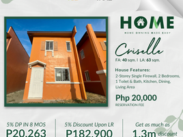 2 Schlafzimmer Haus zu verkaufen im Camella Taal, Taal, Batangas, Calabarzon