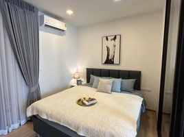 1 Schlafzimmer Wohnung zu vermieten im XT Phayathai, Thanon Phaya Thai