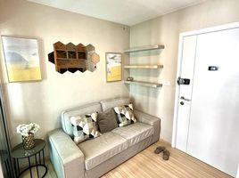 1 Bedroom Condo for sale at Plum Condo Mix Chaengwattana, Talat Bang Khen, Lak Si