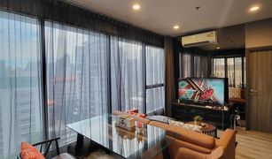 2 Schlafzimmern Wohnung zu verkaufen in Bang Kapi, Bangkok Ideo Mobi Asoke