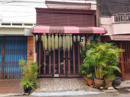 3 Schlafzimmer Reihenhaus zu verkaufen in Hat Yai, Songkhla, Kho Hong