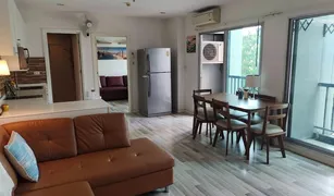 Кондо, 2 спальни на продажу в Bang Talat, Нонтабури The Key Chaengwattana