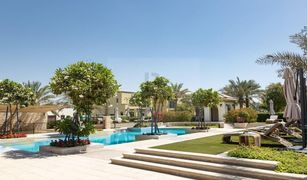 Mirdif Hills, दुबई Mushraif में 2 बेडरूम टाउनहाउस बिक्री के लिए