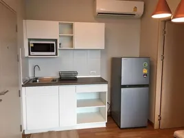 1 спален Кондо в аренду в Lumpini Park Vibhavadi - Chatuchak, Chomphon