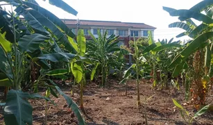 N/A Land for sale in Bang Waek, Bangkok 