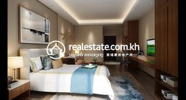 Unit VD two-storey deluxe sea-view apartment 在售单元