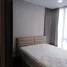 1 Schlafzimmer Wohnung zu verkaufen im The Metropolis Samrong Interchange, Thepharak, Mueang Samut Prakan, Samut Prakan