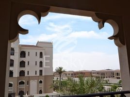 3 Bedroom Apartment for sale at Saadiyat Beach Residences, Saadiyat Beach, Saadiyat Island