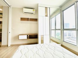 1 Schlafzimmer Appartement zu verkaufen im The Hotel Serviced Condo, Bang Kraso
