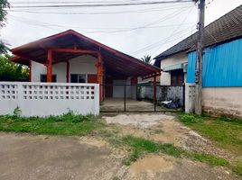 2 спален Дом for sale in Dararassamee Hospital, Rim Tai, Rim Tai