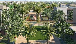 3 Bedrooms Townhouse for sale in Al Reem, Dubai Bliss