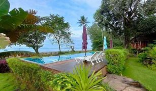 78 chambres Hotel a vendre à Nong Thale, Krabi 