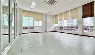 N/A Office for sale in Nuan Chan, Bangkok Biz Galleria Nuanchan