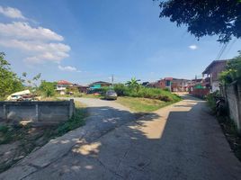  Land for sale in Bang Pa-In, Phra Nakhon Si Ayutthaya, Bang Pradaeng, Bang Pa-In