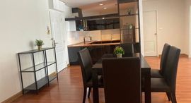 Available Units at The Capital Sukhumvit 30/1