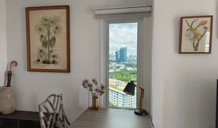 1 Bedroom Condo for sale in Huai Khwang, Bangkok Chapter One ECO Ratchada - Huaikwang