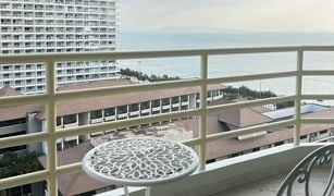 Studio Wohnung zu verkaufen in Nong Prue, Pattaya View Talay 5