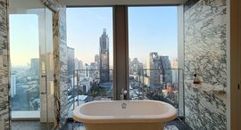 Доступные квартиры в The Ritz-Carlton Residences At MahaNakhon