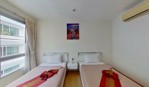 Khlong Toei Nuea, ဘန်ကောက် Chanarat Place တွင် 2 အိပ်ခန်းများ တိုက်ခန်း ရောင်းရန်အတွက်