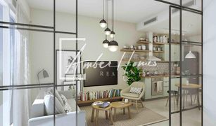 1 Schlafzimmer Appartement zu verkaufen in , Dubai Collective
