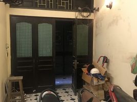 3 Schlafzimmer Reihenhaus zu verkaufen in Hai Ba Trung, Hanoi, Bach Khoa