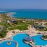 2 Schlafzimmer Haus zu verkaufen im Makadi Orascom Resort, Makadi, Hurghada, Red Sea