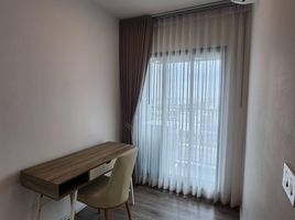 1 Schlafzimmer Wohnung zu vermieten im KnightsBridge Sukhumvit-Thepharak by Hampton, Thepharak