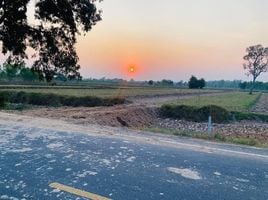  Grundstück zu verkaufen in Mueang Surin, Surin, Trasaeng