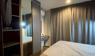 Studio Condo for sale in Wang Thonglang, Bangkok The Excel Ladprao-Sutthisan