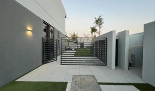 4 Schlafzimmern Villa zu verkaufen in Hoshi, Sharjah Robinia