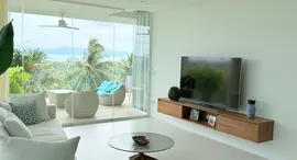 Доступные квартиры в Azur Samui