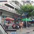  Land for sale in BRT Station, Bangkok, Tha Kham, Bang Khun Thian, Bangkok