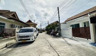 2 chambres Maison de ville a vendre à Thep Krasattri, Phuket Anocha Village