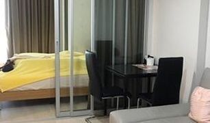 1 Bedroom Condo for sale in Bang Kapi, Bangkok Aspire Rama 9