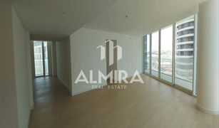 3 Bedrooms Apartment for sale in Saadiyat Beach, Abu Dhabi Mamsha Al Saadiyat