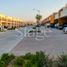 3 Bedroom House for sale at Camelia, Layan Community, Dubai Land