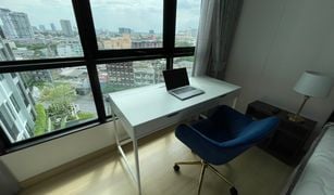 1 chambre Condominium a vendre à Somdet Chaophraya, Bangkok Supalai Loft Prajadhipok - Wongwian Yai