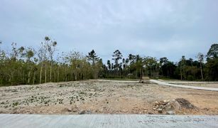 N/A Land for sale in Maenam, Koh Samui 