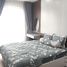 3 Bedroom Apartment for sale at Galaxy 9, Ward 2