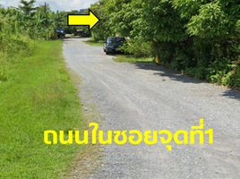  Land for sale in Pak Nakhon, Mueang Nakhon Si Thammarat, Pak Nakhon