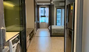 1 Bedroom Condo for sale in Khlong Ton Sai, Bangkok Ideo Sathorn Wongwianyai