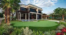 Available Units at NovaWorld Phan Thiet