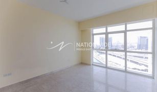 2 Bedrooms Apartment for sale in Marina Square, Abu Dhabi Ocean Terrace