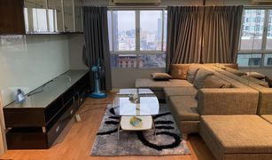 2 chambres Condominium a vendre à Hua Mak, Bangkok Lumpini Ville Ramkhamhaeng 44