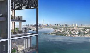 2 chambres Appartement a vendre à , Dubai 17 Icon Bay